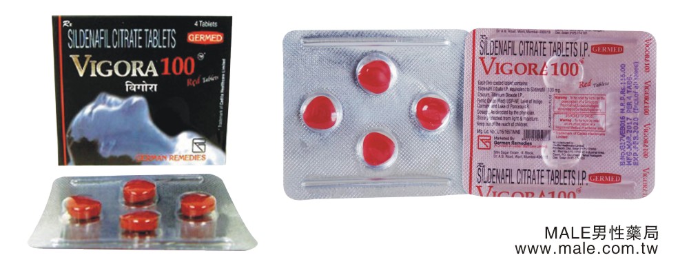 1605523134486746.jpg 德國紅魔威格拉詳情.jpg