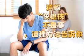 1725359349583310.jpg 1725359349583310.jpg