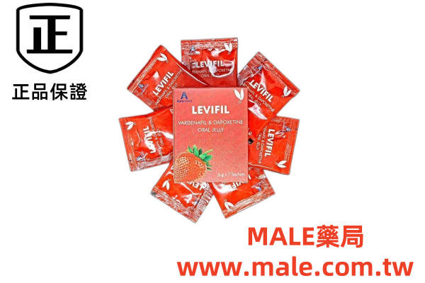 1727662910149600.png MALE男性藥局-果凍樂威壯_副本.png