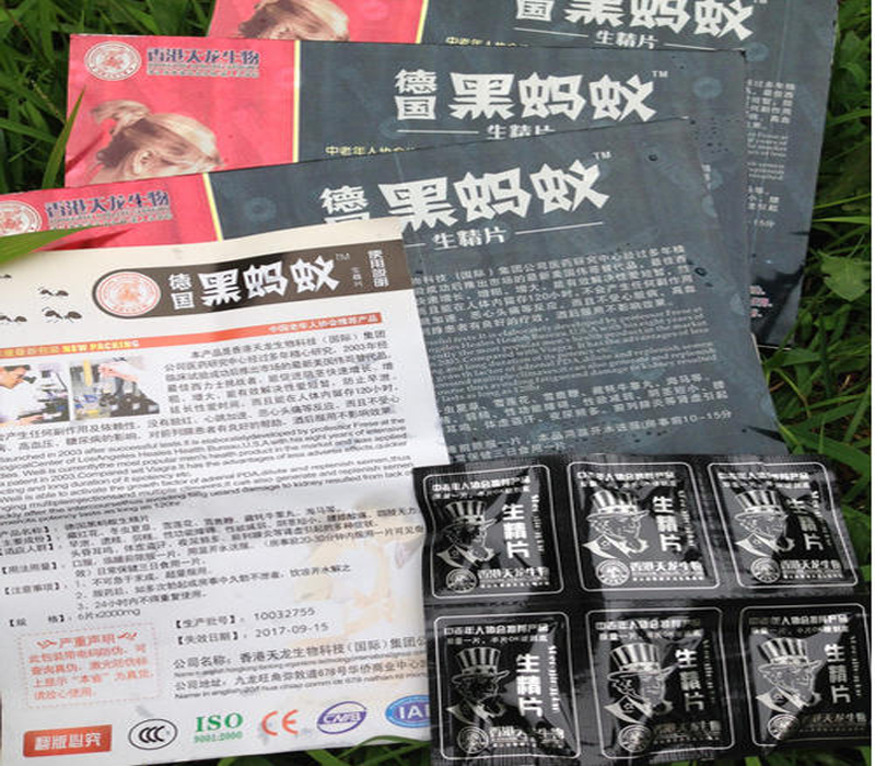 1731998703366810.jpg 1710832646125535.jpg