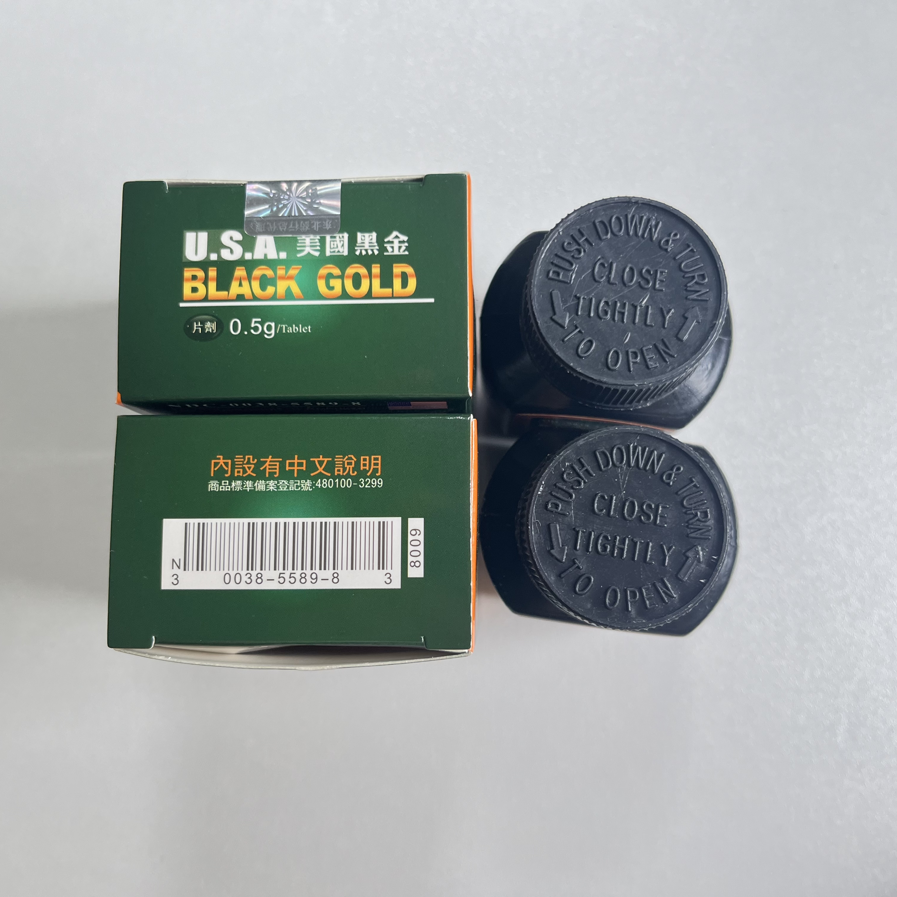 1734424108591449.jpg 1734424108591449.jpg